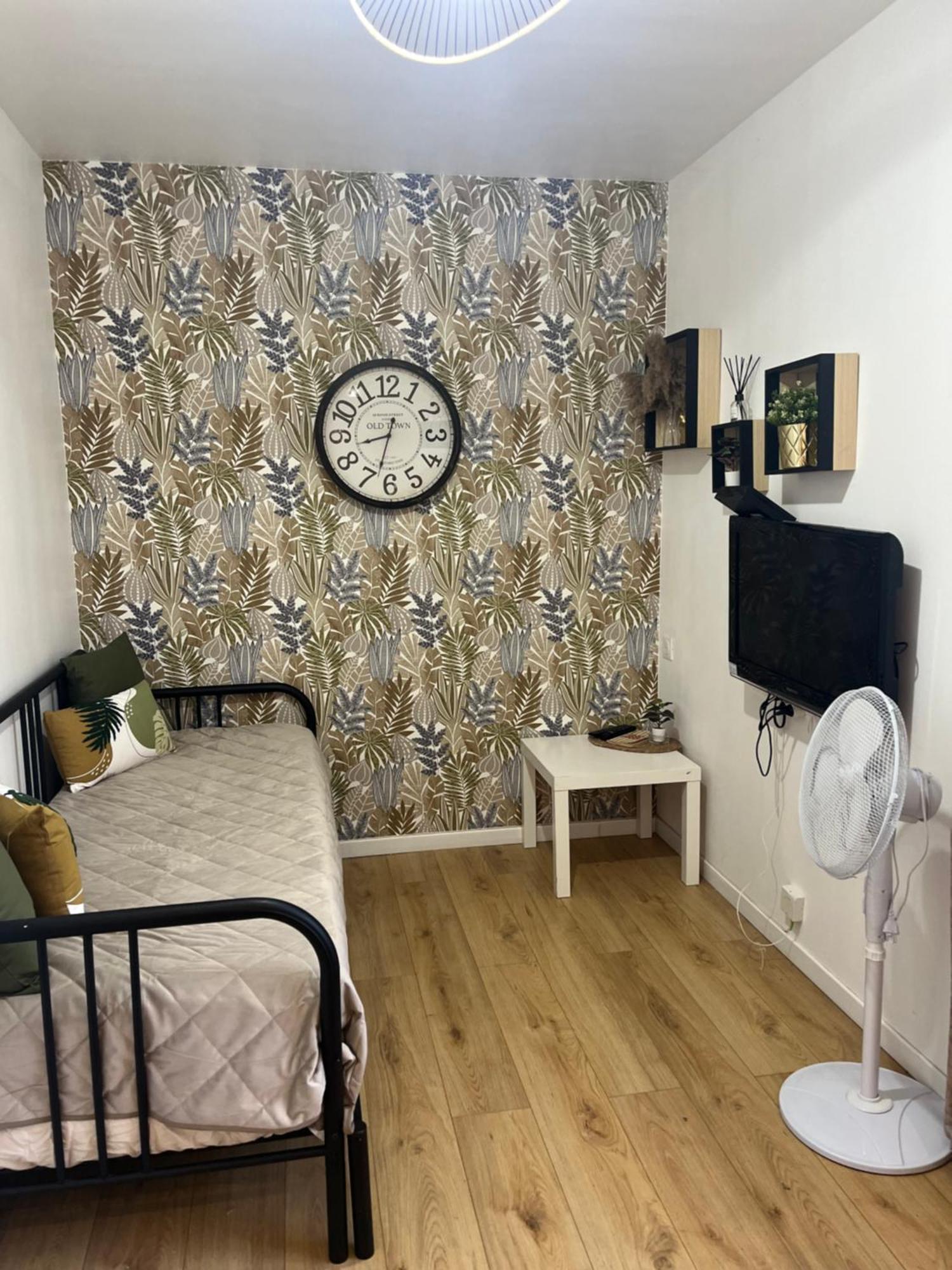 Cosy Appartement Nid De Reve Aubervilliers Dış mekan fotoğraf